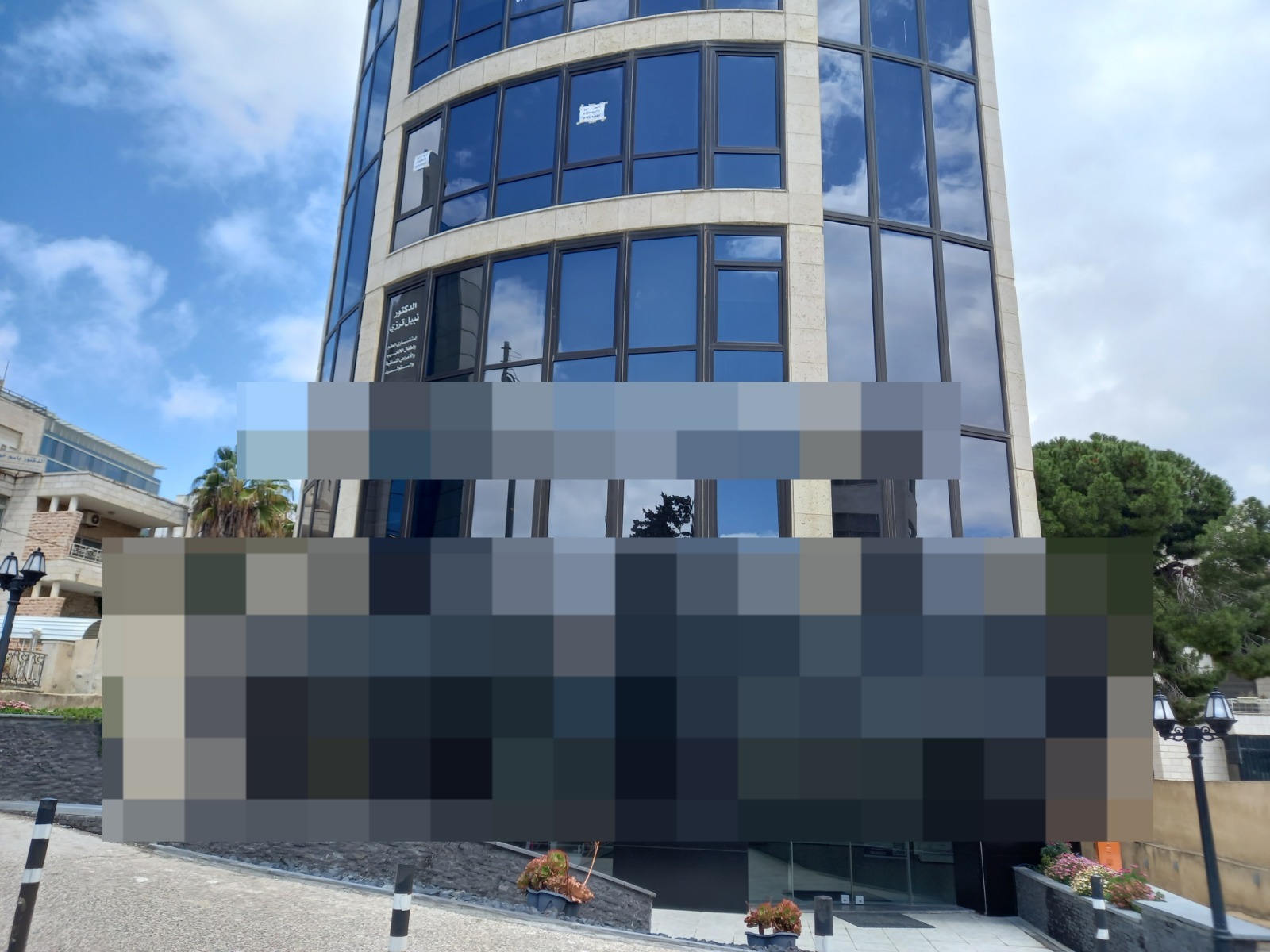 Furnished Apartment for Rent in Um Uthaina